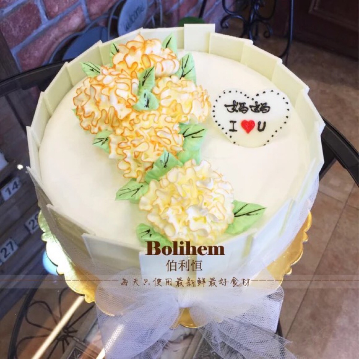 母亲花妈妈生日节日蛋糕 双色康乃馨花浪漫
