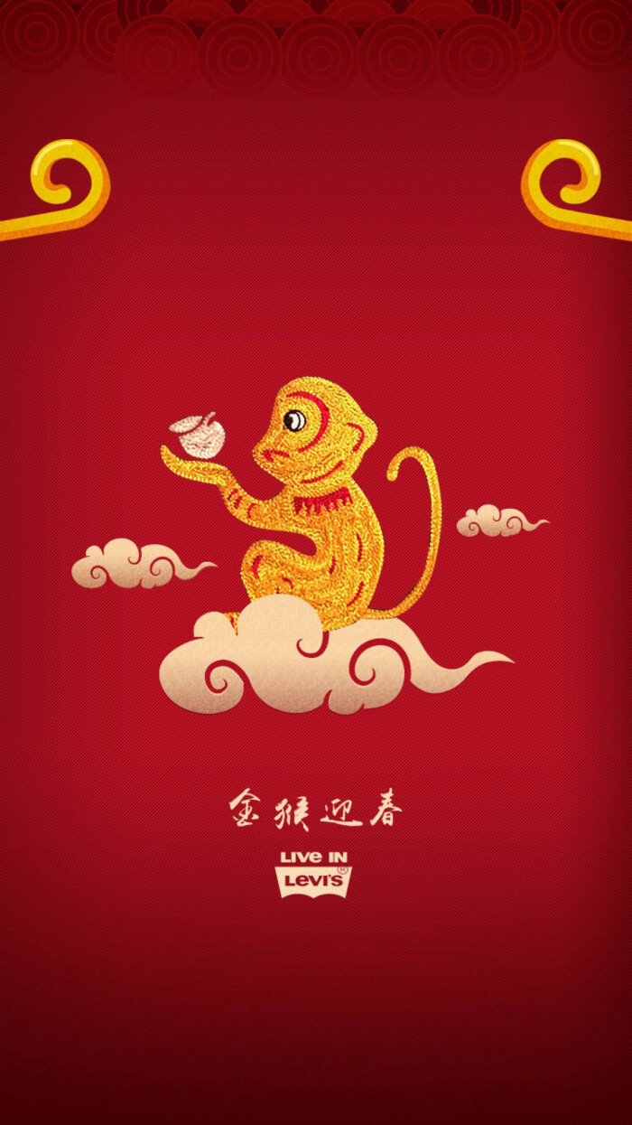 happy new year 新年快乐 除夕 新年壁纸 新年愿望 新年祝福 春节壁纸