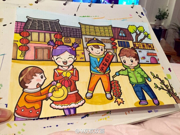 元旦节范画 儿童画 过年