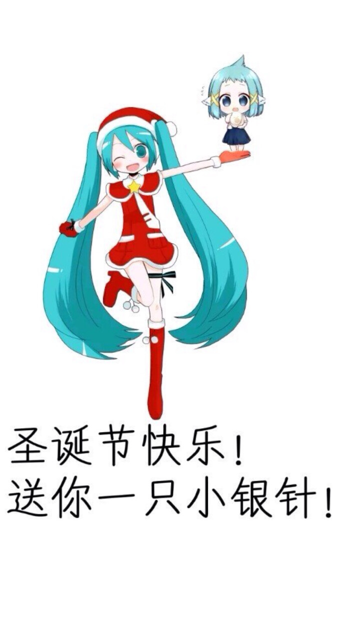 初音未来#银针(《猫之茗》漫画人物)#@九方染碎