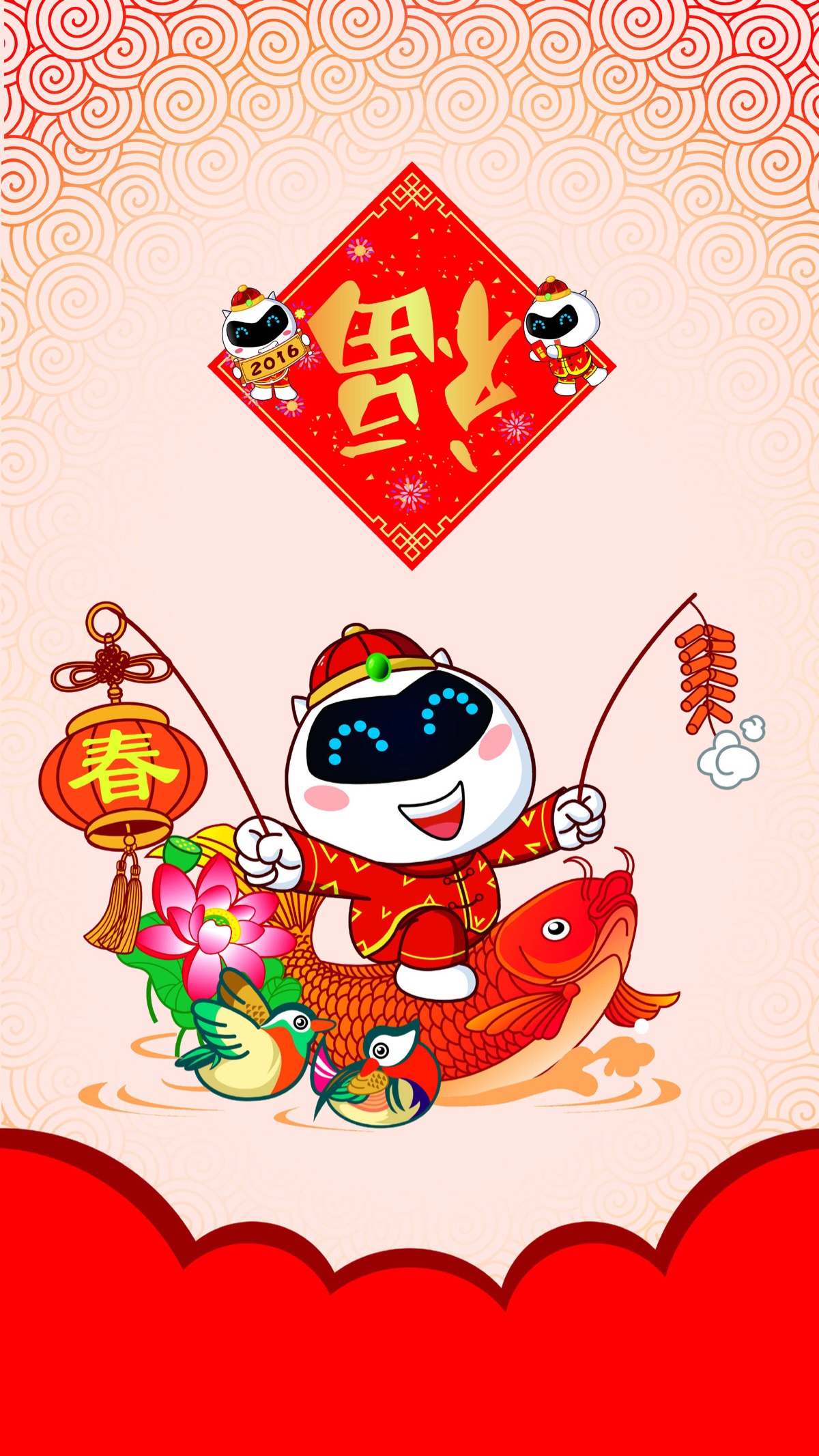 happy new year 新年快乐 除夕 新年壁纸 新年愿望 新年祝福 春节壁纸