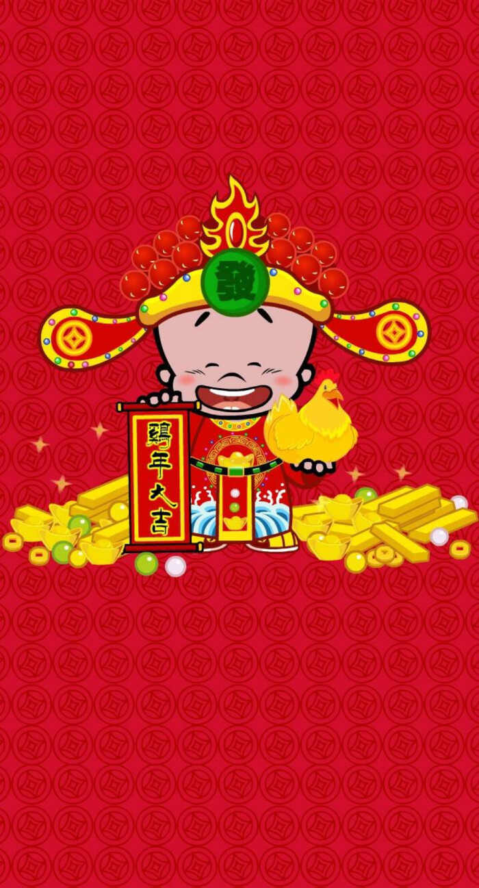 happy new year 新年快乐 除夕 新年壁纸 新年愿望 新年祝福 春节壁纸