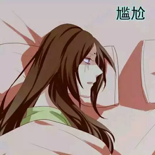 两不疑情头