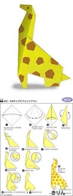 日式折纸教程之9种小动物的折法,一天一只折起来,折出一个动物园吧!