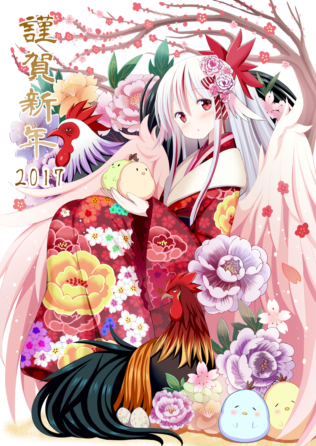 恭迎新年 ~(@^_^@)~ 古风 少女 和服