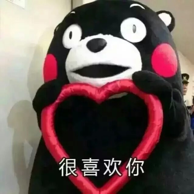 意境 美图 动物 大海 搞笑 gif 暴走漫画 文字控 斗图 表情包 金馆长