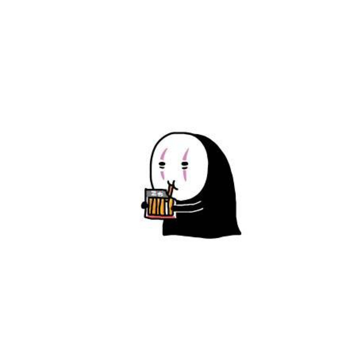 「头像」