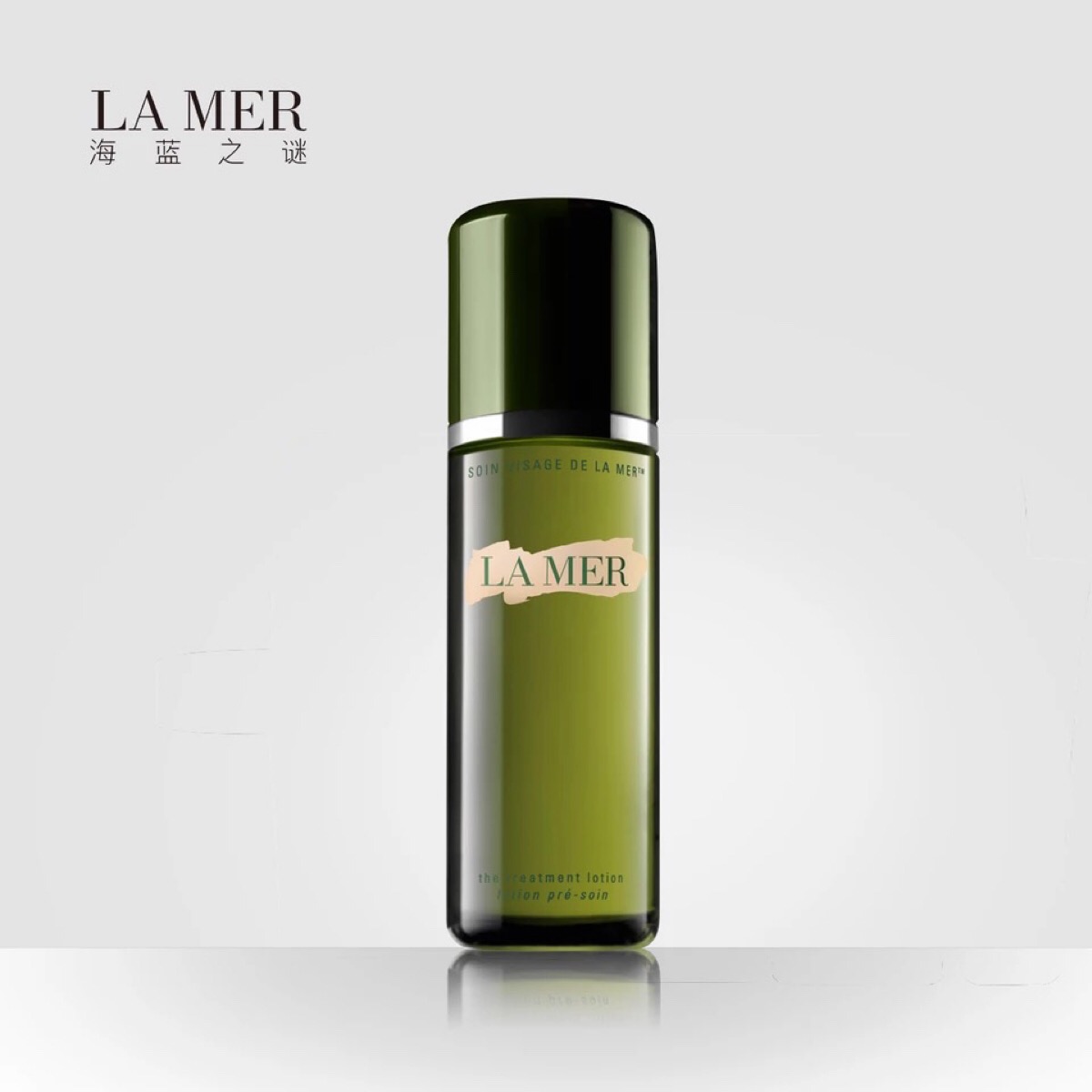 lamer 