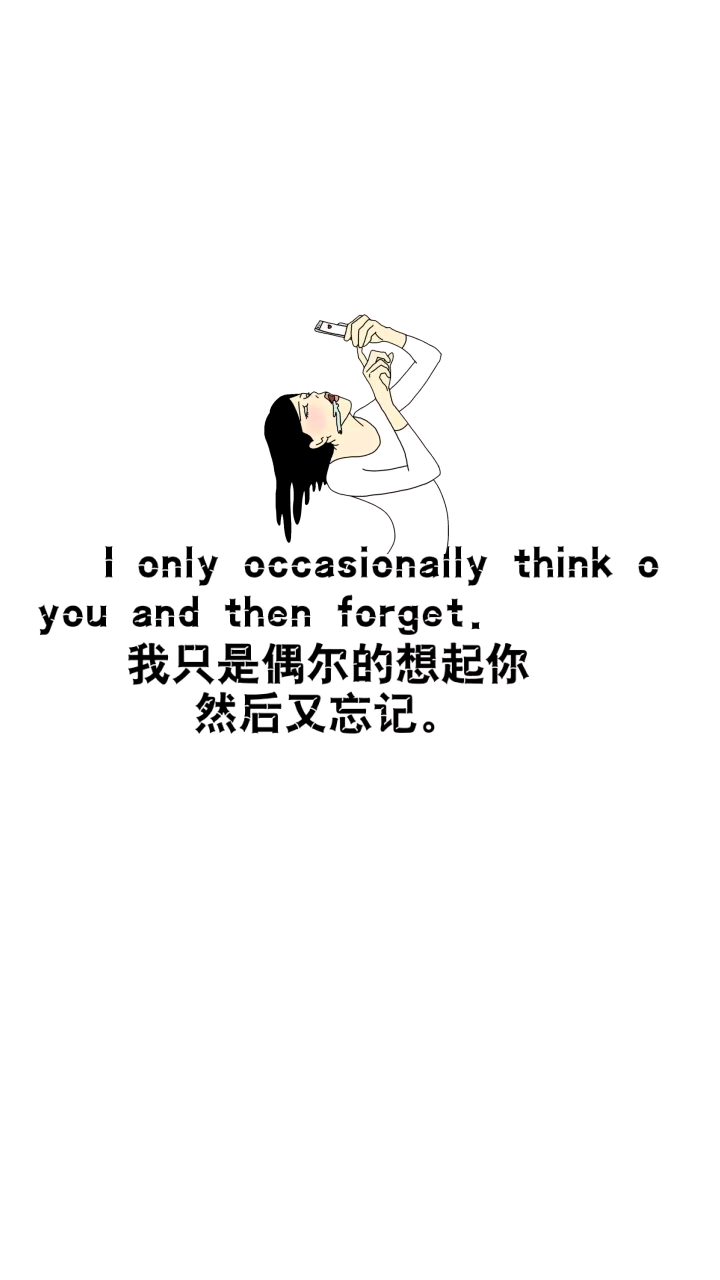 我爱你来自心脏而不是口腔