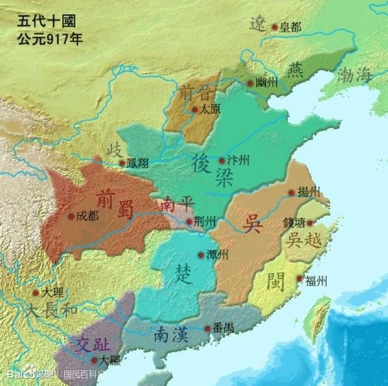 五代十国形势图