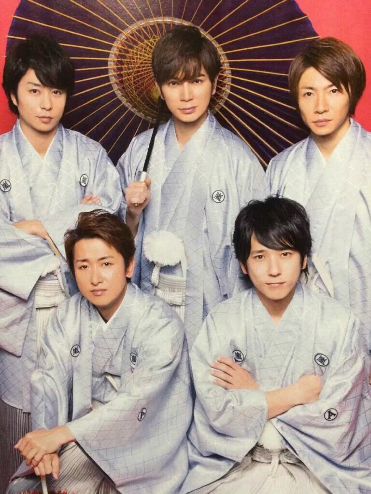 arashi