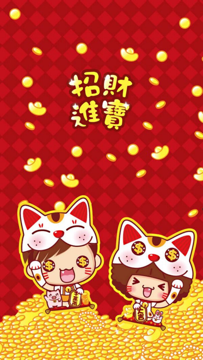 happy new year 新年快乐 除夕 新年壁纸 新年愿望 新年祝福 春节壁纸