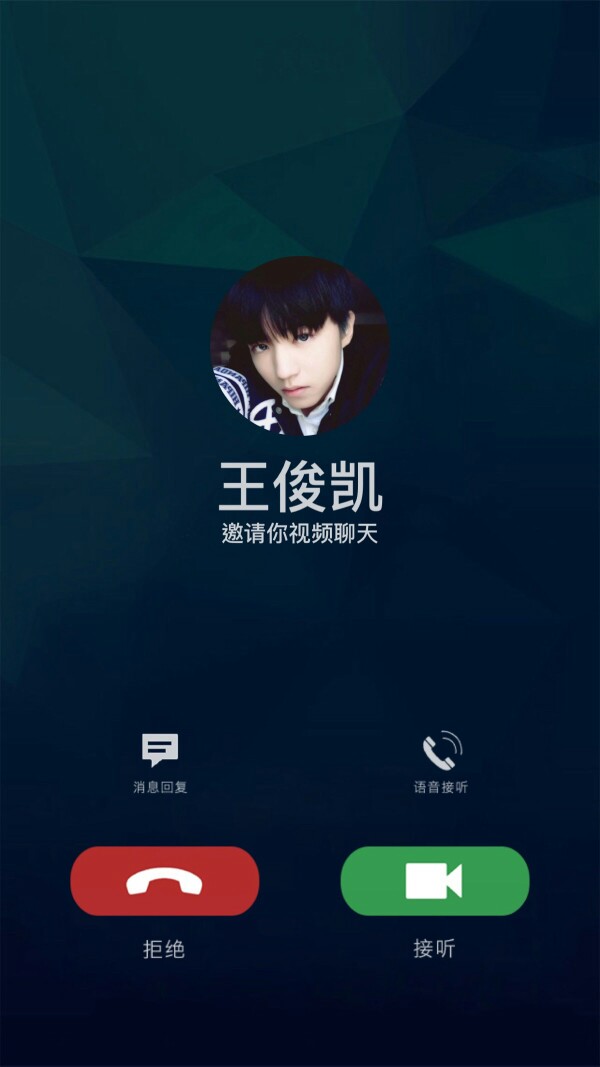 王俊凯,壁纸,照片