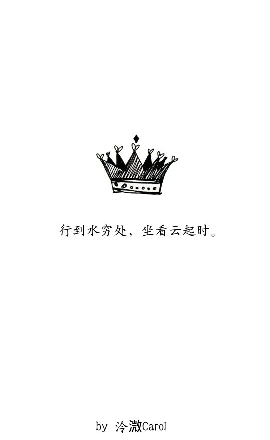 壁纸 聊天背景 黑白 皇冠