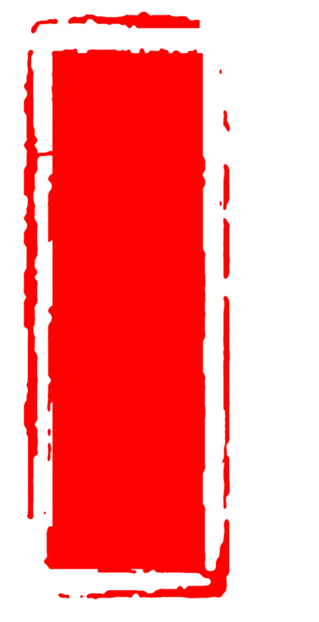 素材.免扣.古风.