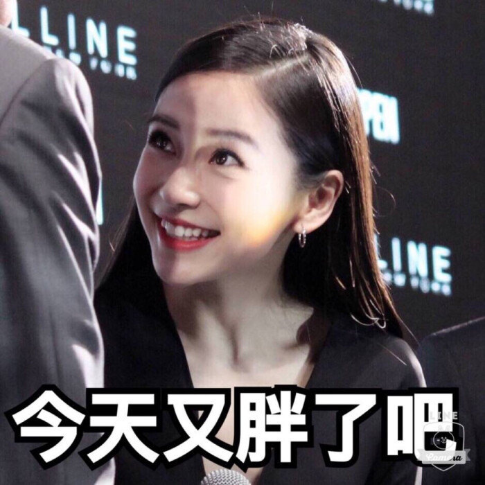 柚子_ _ _ 