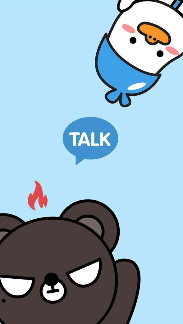 kakao 