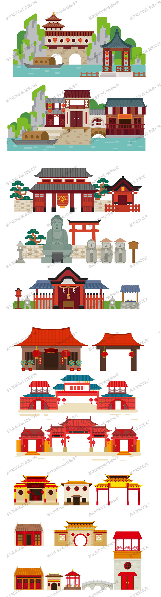 扁平化卡通中国风建筑集风景矢量设计素材eps图案日本小镇古镇banner