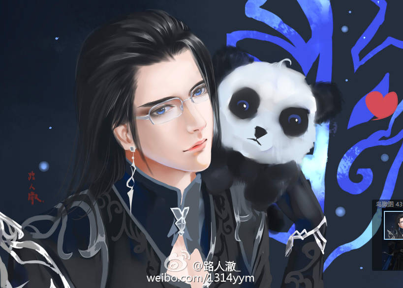 剑三,炮哥