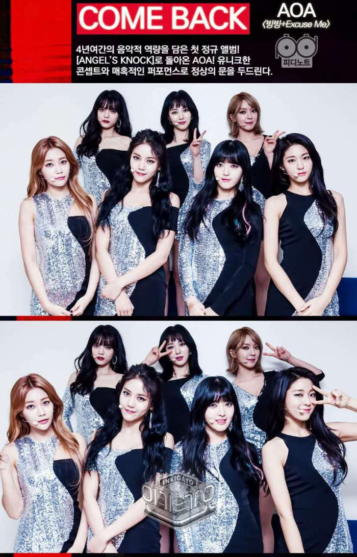 aoa