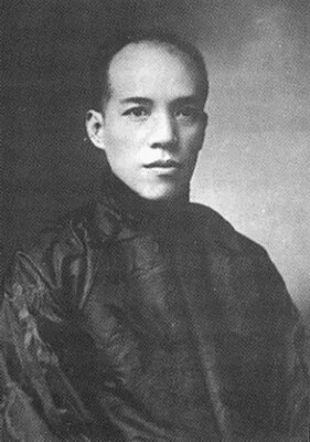 梁启超(1873年2月23日—1929年1月19日),字卓如,一字任甫,号任公,又号