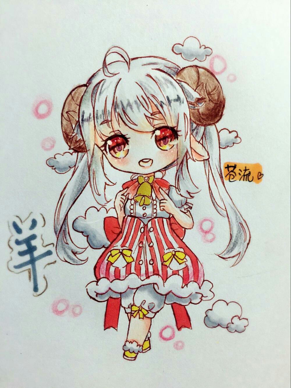 苍流绘画 qq部落 q版 萌妹子 手绘