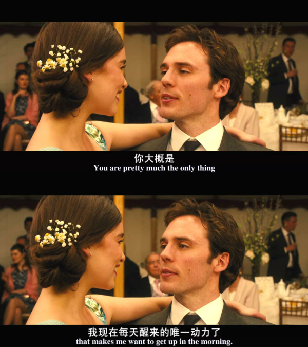 电影 截屏 台词 me before you