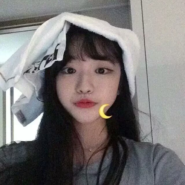 女生头像 韩系 长发 欧巴丁