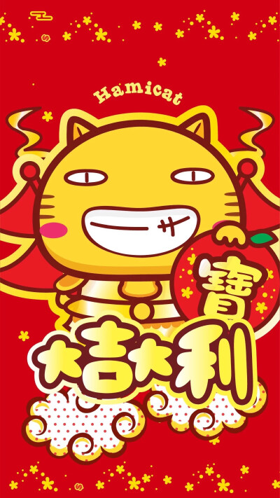 new year 新年快乐 除夕 新年壁纸 新年愿望 新年祝福 春节壁纸 素材