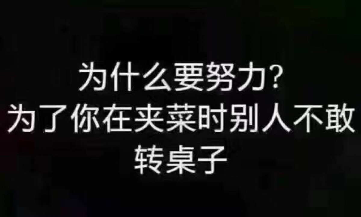 你琦:[手机壁纸.背景.图片.小清新.韩系.文字壁纸.欧美壁纸.简洁壁纸.