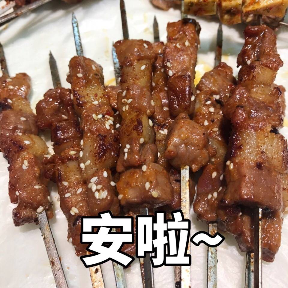 羊驼驼的表情包#搞笑表情包#拿图请点赞#美食晚安#安啦