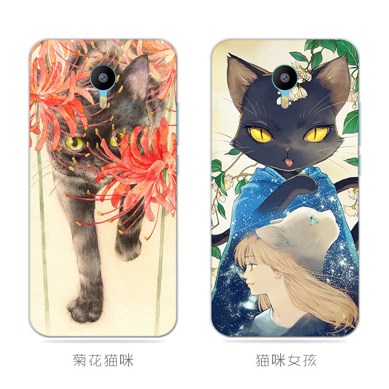 魅族魅蓝note2note3魅蓝metal魅蓝e手机壳硅胶全包软壳 猫咪女孩