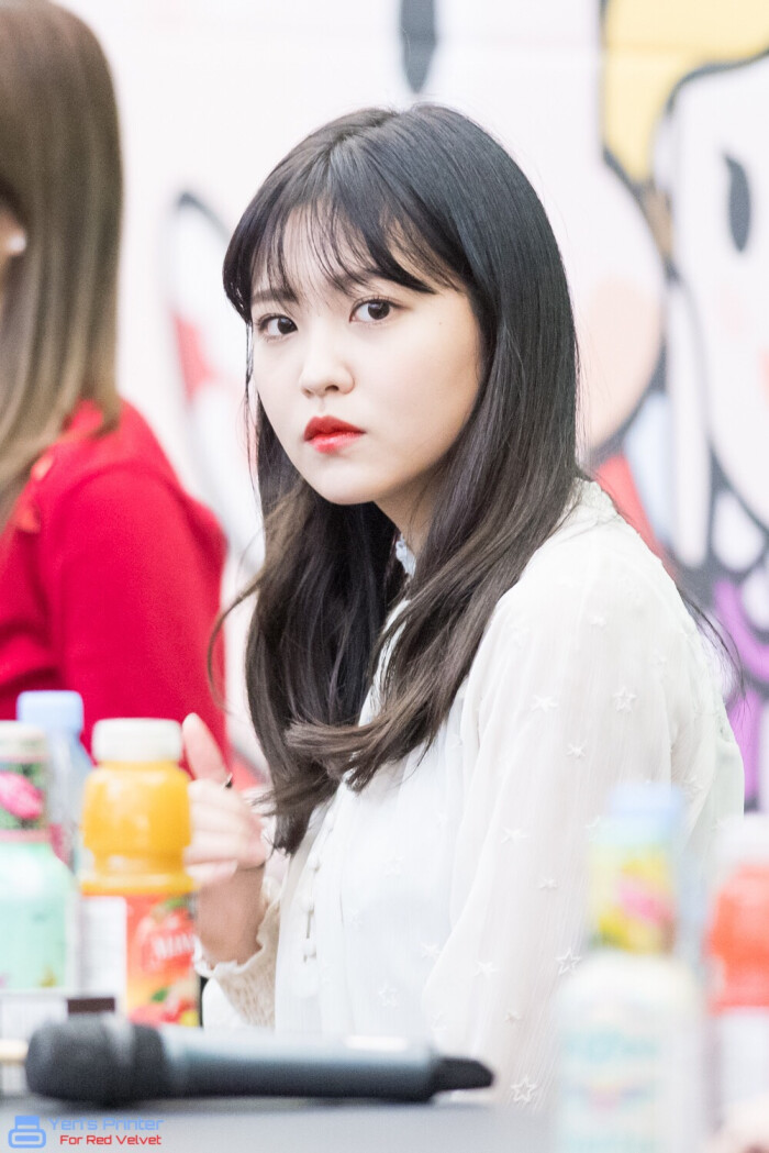 yeri 