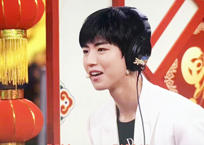 2017.01.14 王俊凯《王牌对王牌》节目录制