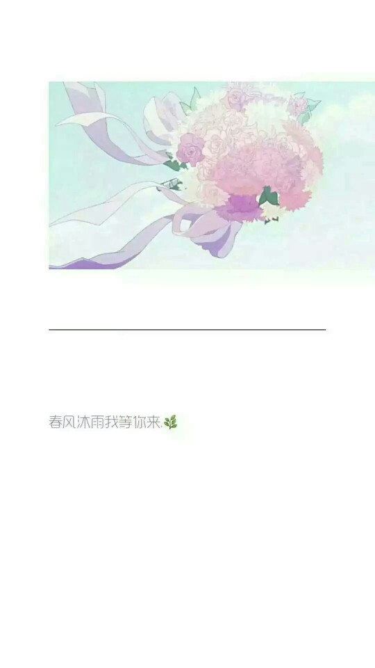 "浪够了,就跟我回家吧"