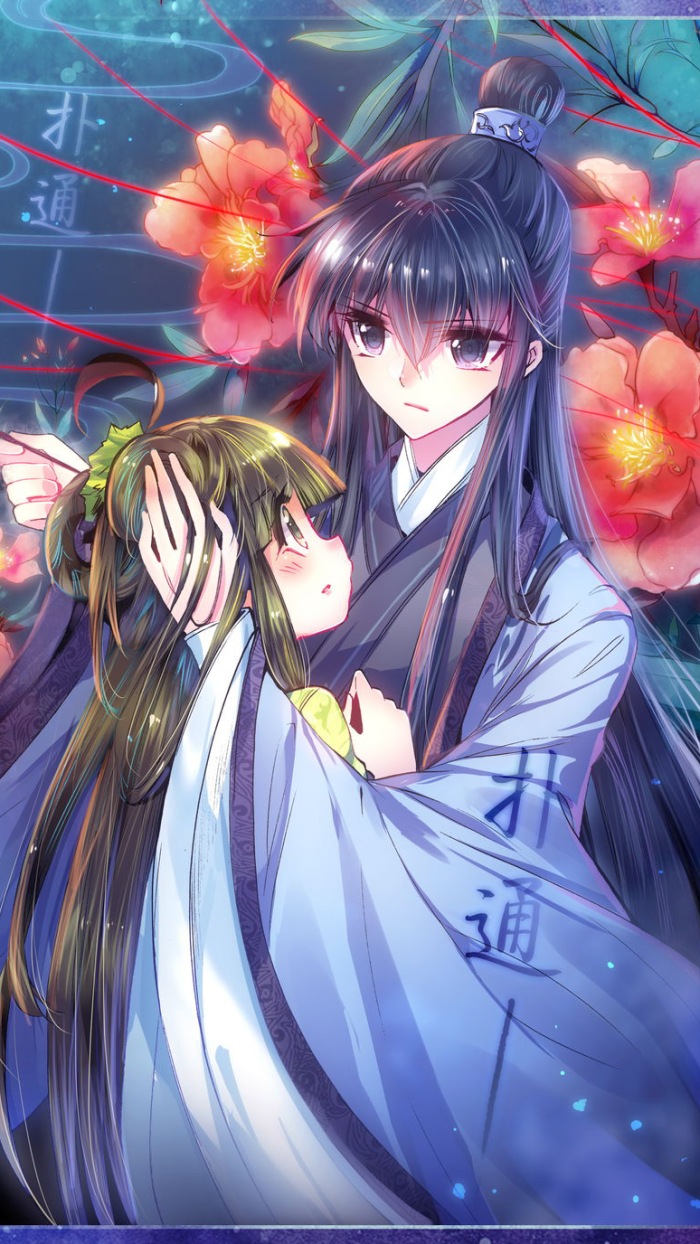 云中歌