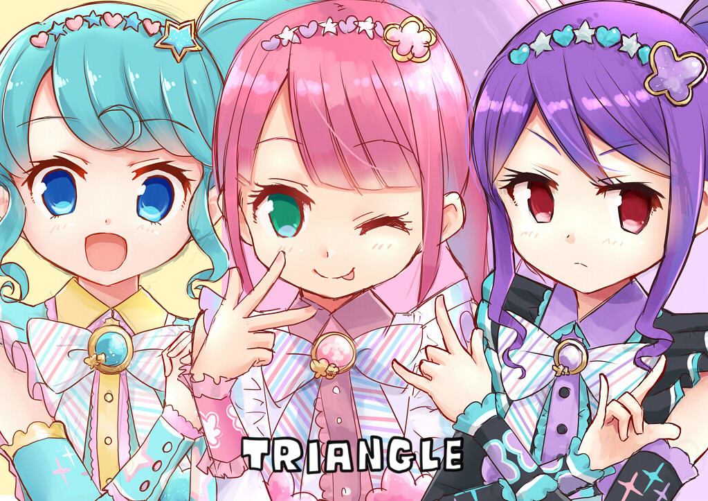 星光乐园 プリパラ triangle(トライアングル[珠音/皮音/花音]