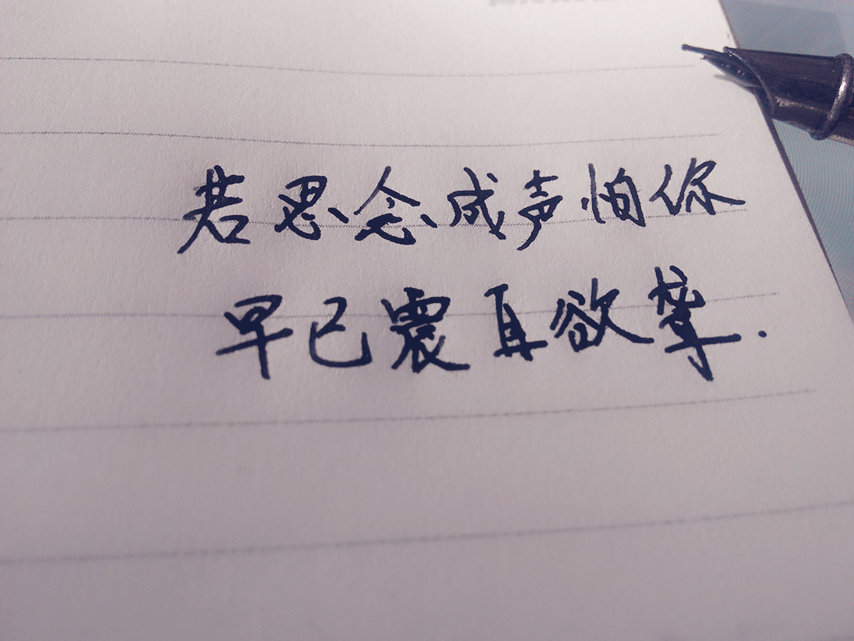 查看源网页