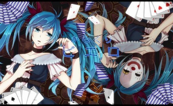 小丑 哭泣 动漫 初音