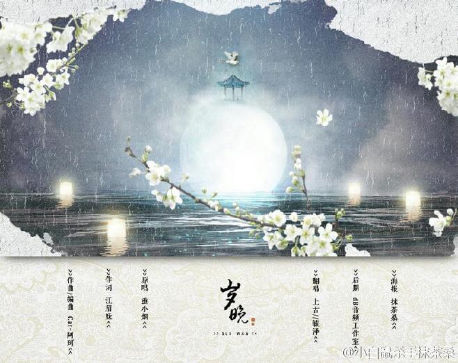 忘忧茶采集到待归类采集(39图)_花瓣