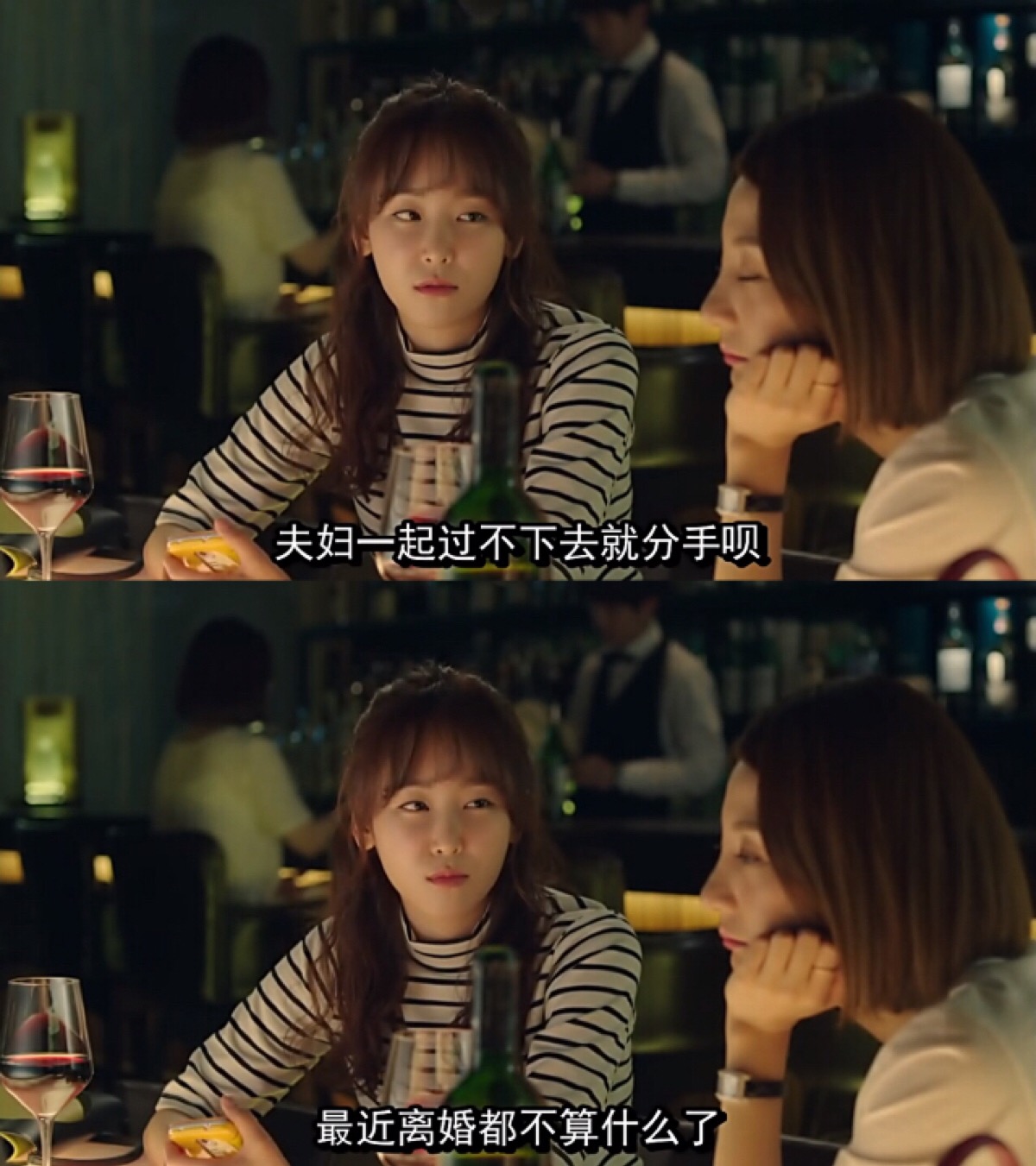 一起用餐吧2.