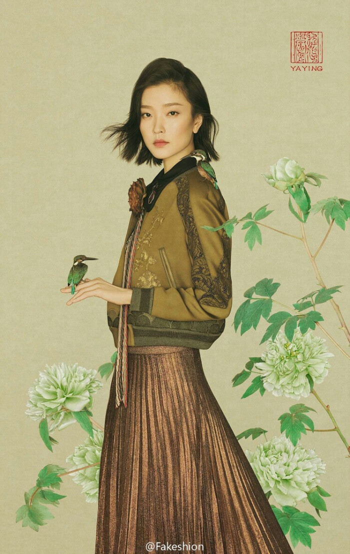 杜鹃