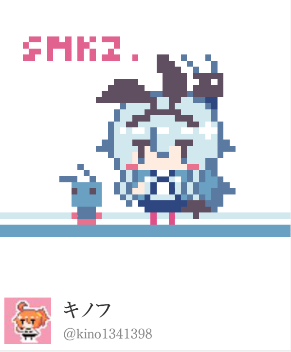 twitter上分享的像素画(舰娘) 作者见图下方,来源dotpict
