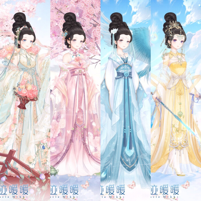 花仙百华 人妃褒虞 神鸟望顼 天女荣玄 奇迹暖暖
