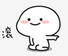 【funny】乱七八糟的表情包2333 滑稽 污的可爱 纯文字 斗图 by谭温楠