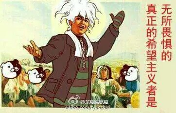 绝对绝望少女,召使,仆枝,仆役,仆从,鬼畜风,莫娜卡,塔和最中,小埋头套
