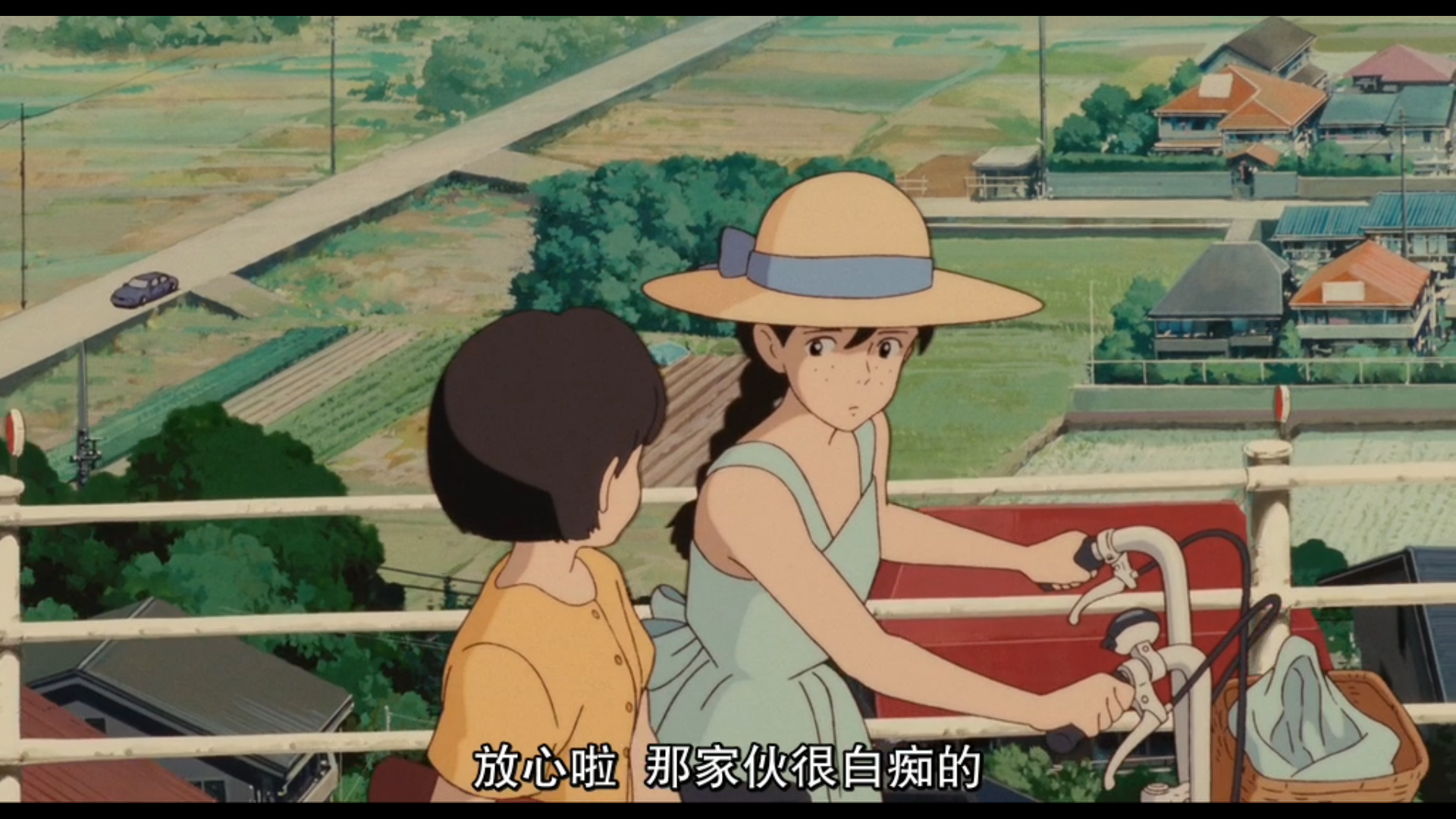 侧耳倾听