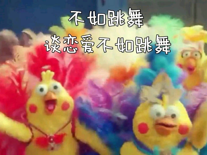 日本鹦鹉兄弟表情包