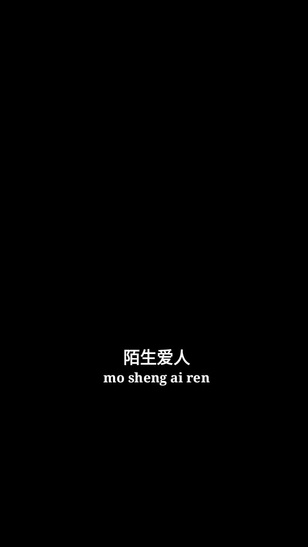 黑色,文字