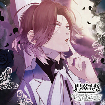 魔鬼恋人 diabolik lovers 逆卷礼人